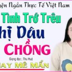 Mối Tình Đầu Là Chị Dâu